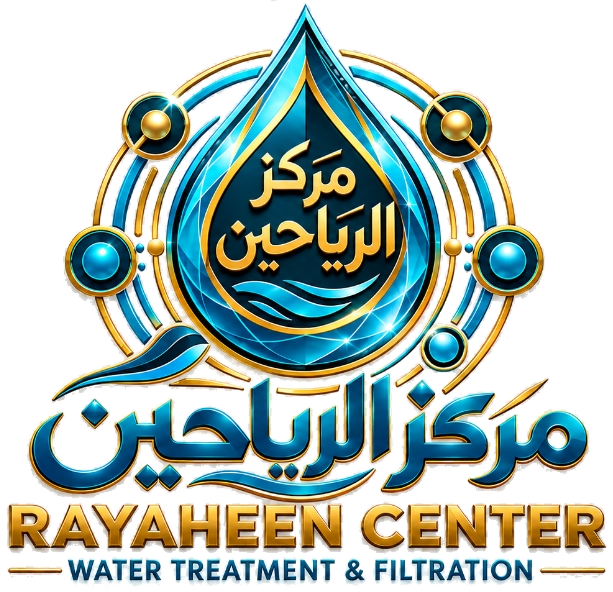 شعار مركز الرياحين
